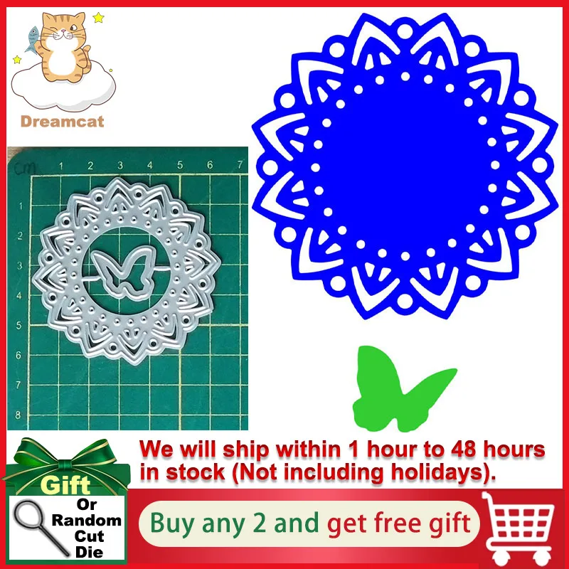 

Круглый бабочка, кружевная рамка, металлические трафареты, вырезанная форма, форма для открыток, скрапбукинга, бумага, ремесленный нож, форма, лезвие, трафареты для удара, 2021, новинка