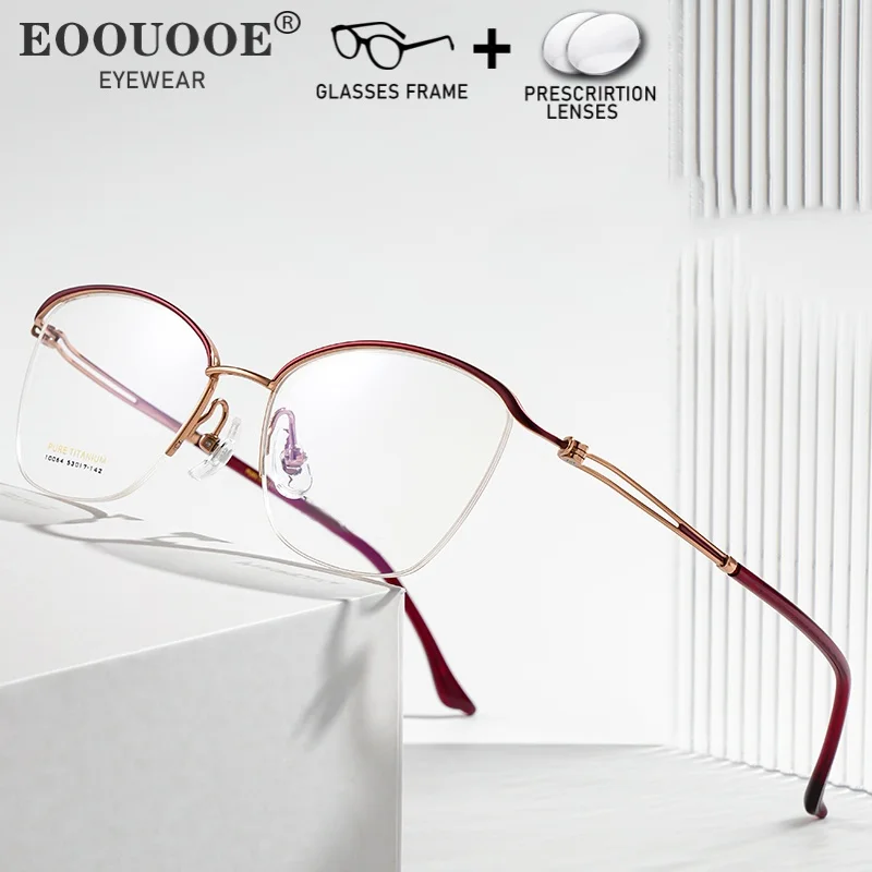 

Pure Titanium Fashion Women Quality Prescription Glasses Progressive Myopia Lenses Office Optical Eyeglasses Filter Blue Light