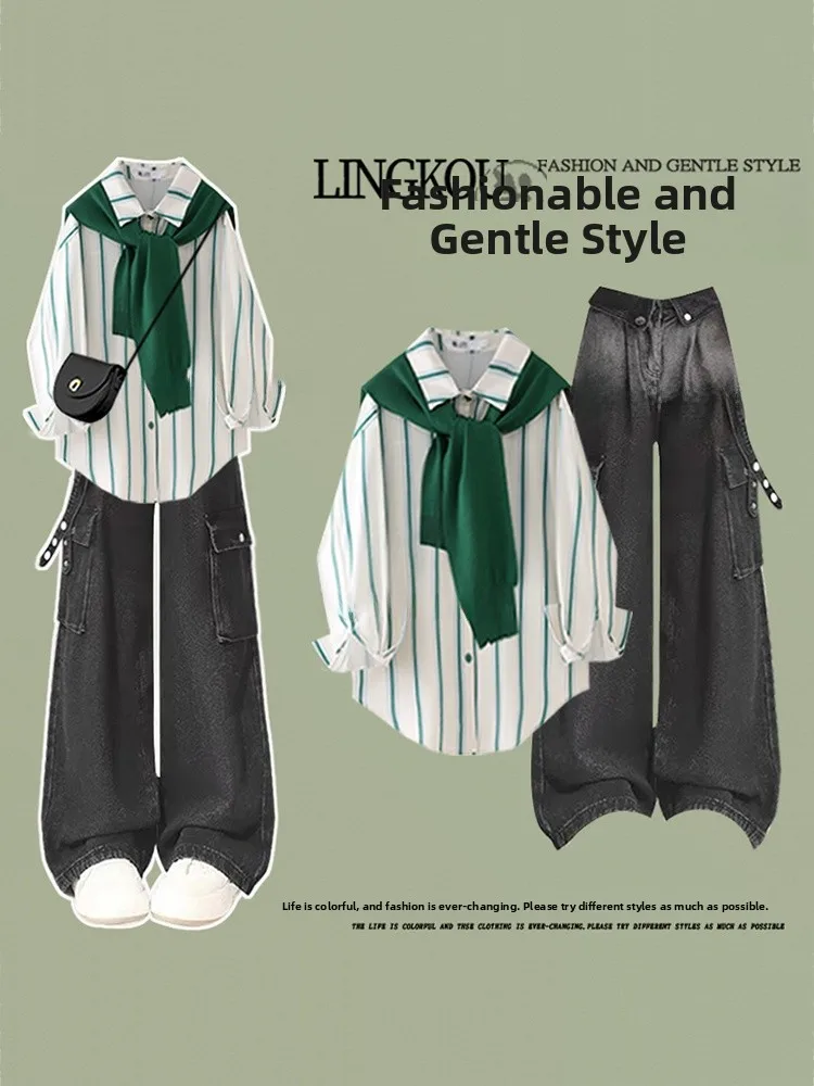 

Korean Style Summer Outfit Women's Fashion Striped Shirt with Green Shawl Vintage Gradient Jeans Two-Piece Set plus Size