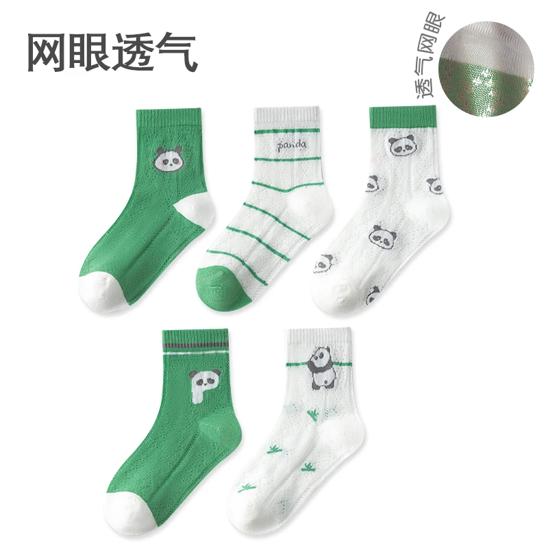 Image 7: Chaussettes mi-mollet en pur coton pour garçons - Collection Printemps-Été - Anti-transpiration pour l'école