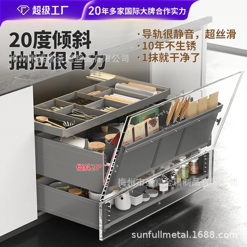 [Customize kitchen can easily pull basket, cabinet is tilted, and dishes are drawn at will.  drawer