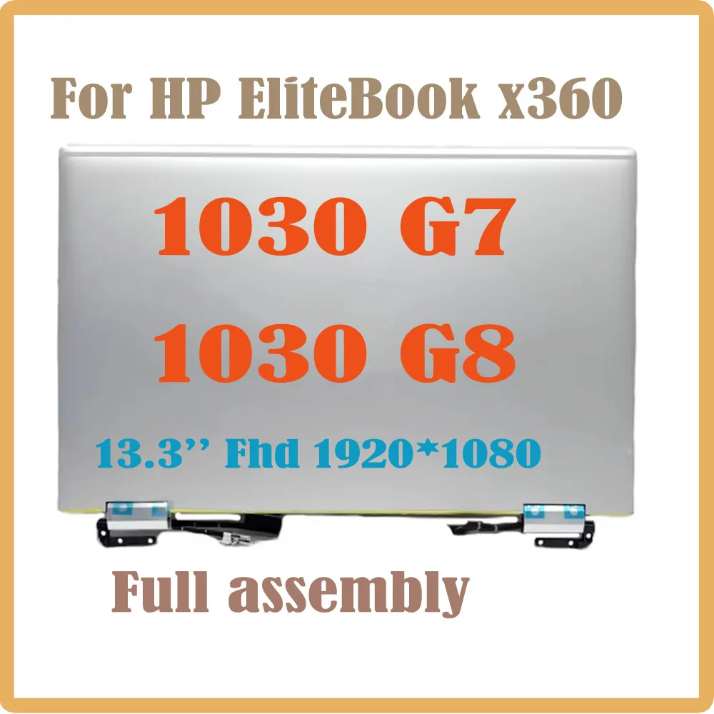 Novo 13.3 polegada fhd lcd para hp elitebook x360 1030 g7 1030 g8