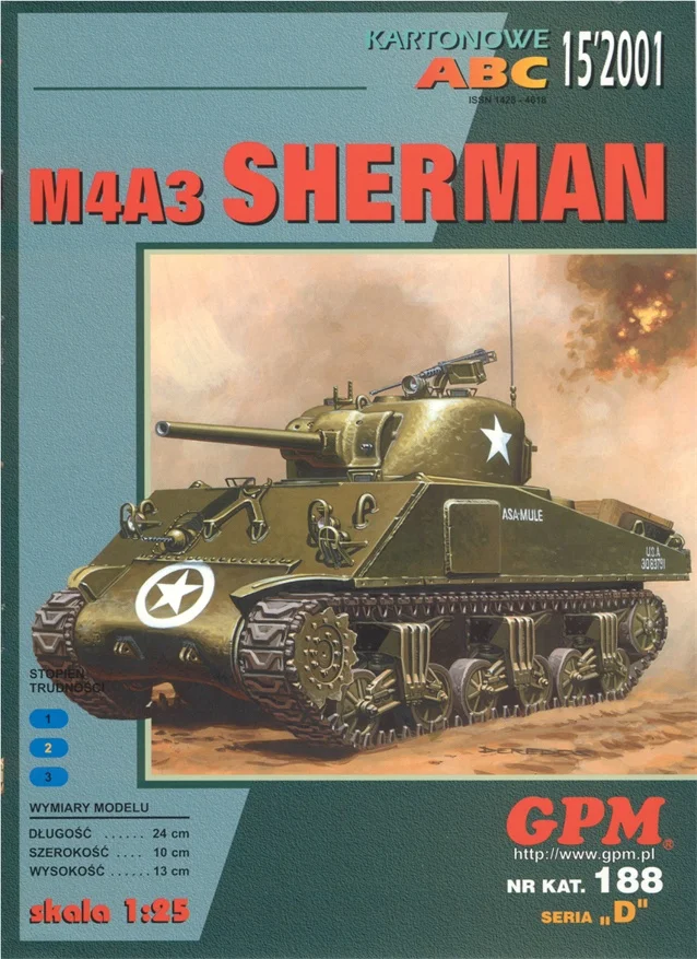 Paper Model Sherman Tank PM25GPM4