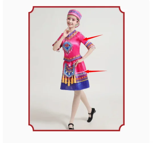 Disfraces de actuación étnica Miao, trajes de danza para adultos minoritarios