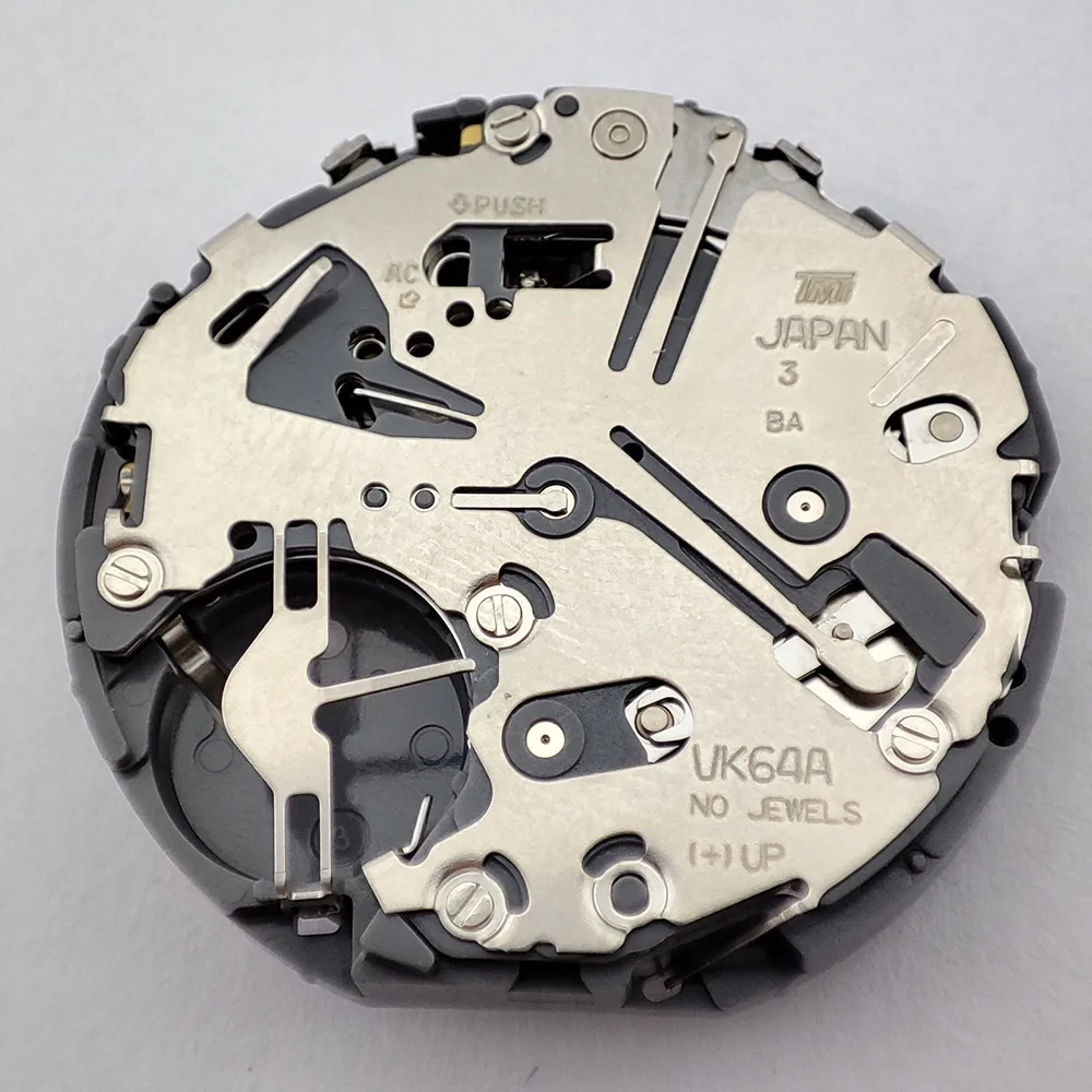 VK64 Movement New V…