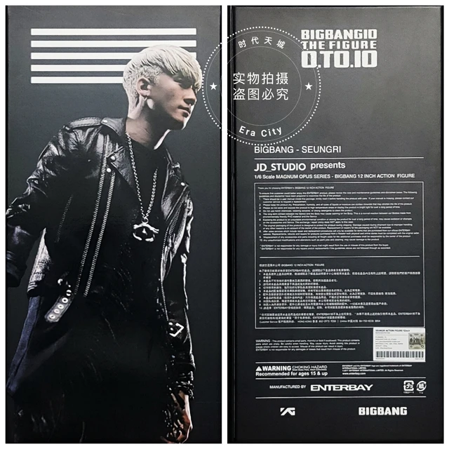 In Stock EnterBay 1/6 Soldier Human Rights G-Dragon G.D. Korean