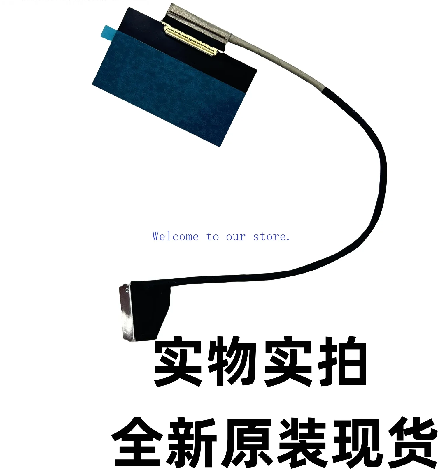 For Lenovo IdeaPad Pro 5 16APH8 screen cable 40PIN 5C10S30922 5C10S30923