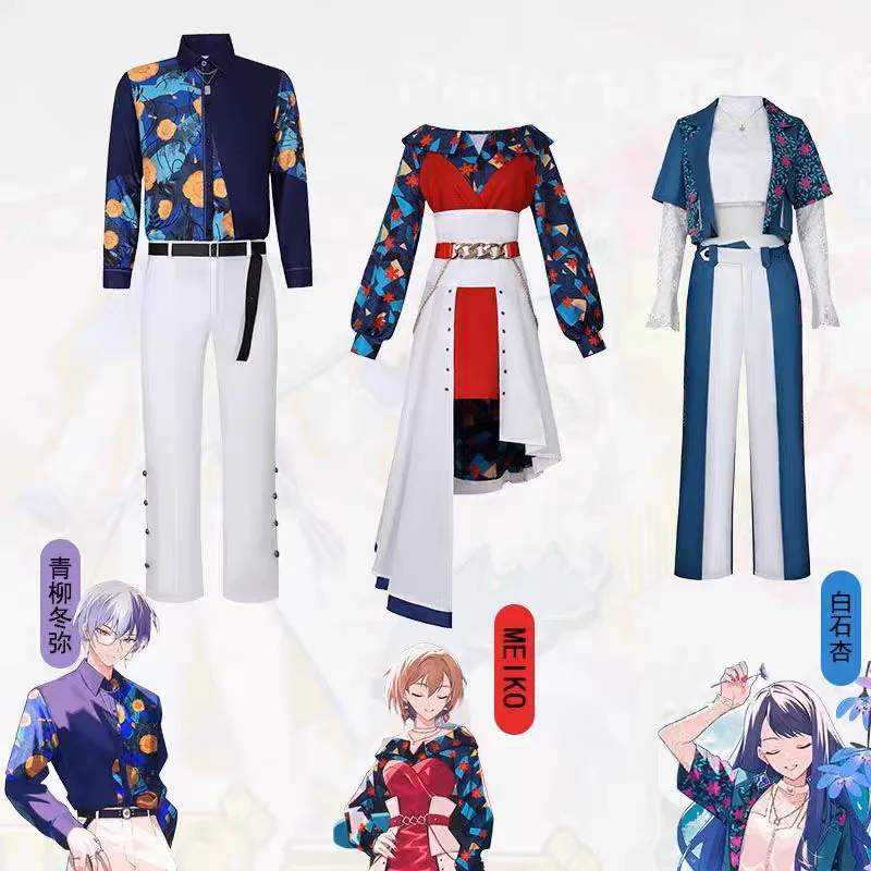 

Аниме-игровой проект Sekai Colorful Stage! Aoyagi Toya Shinonome Akito Shiraishi An Косплей 2024, новый костюм на Хэллоуин, потому что