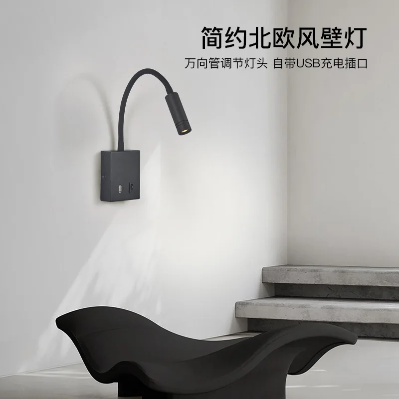 led-surface-mounted-telescopic-hose-spotlight