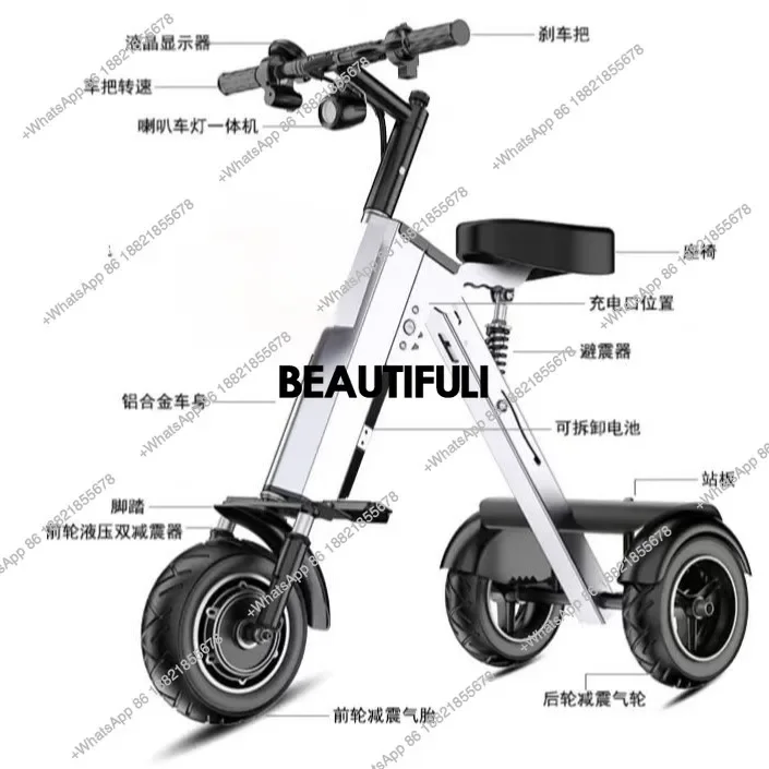 M138  Ultralight folding electric three-wheeled small battery car for home adult electric mobility tricycle parent-child car