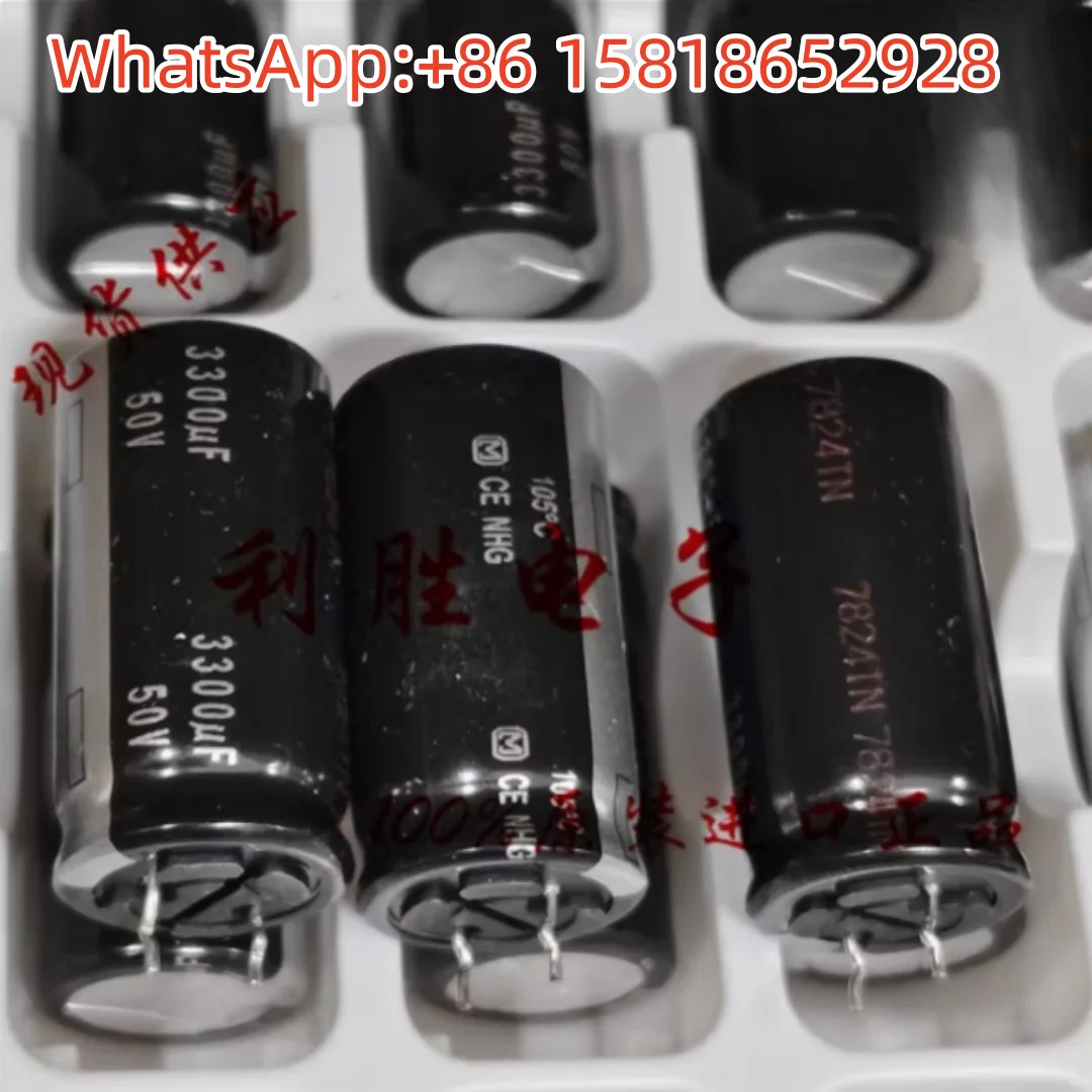 

5pcs 3300uF 50V Japan Panasonic Electrolytic Capacitor 50V3300UF 18*35 NHG Short Foot Silver Letter