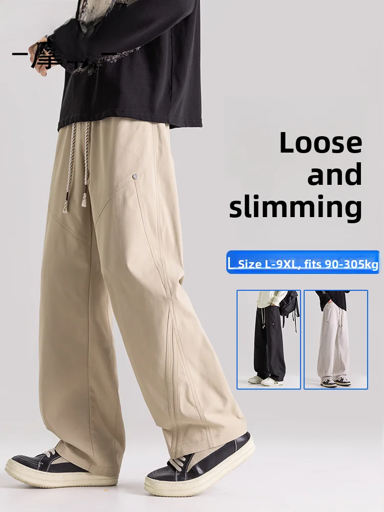 

American Sle plus Size Work Pants Straight Leg Casual Men's Loose Slimming Versatile Long Trousers Wide Leg Polyester Fiber