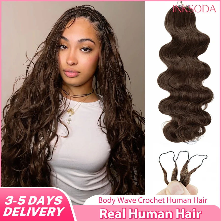 

Lightweight Knotless Body Wave Miracle Knots Feather Crochet Bundles Human Hair For Boho Braid #4 Chocolate Brown Bulk Hair
