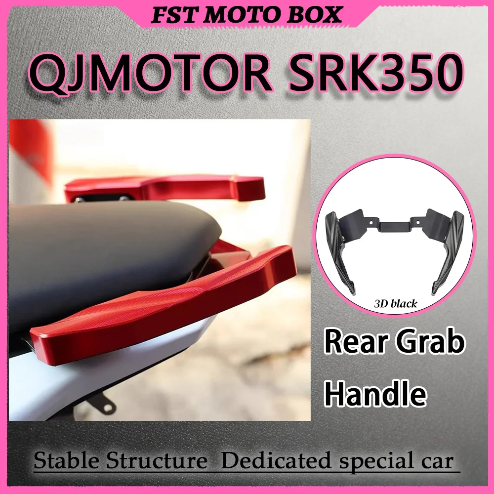 FOR QJMOTOR SRK350 Heavy-Duty Rear Luggage Rack with Integrated Grab Handle Spoiler Thickened Carbon Steel CNC Aluminum