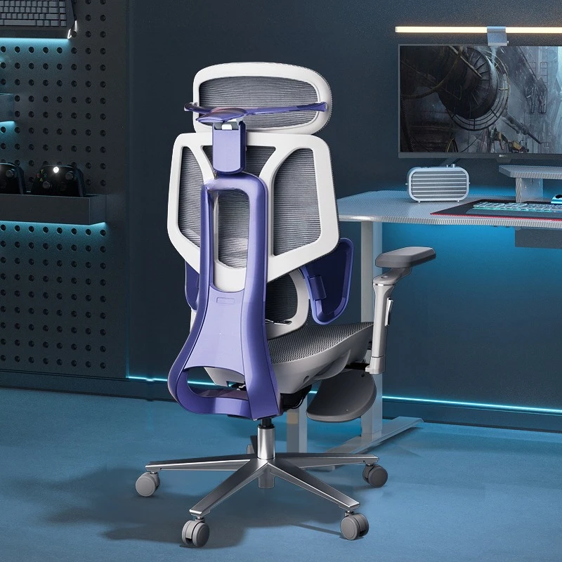 

Pro ergonomic chair computer sedentary e-sports seat office