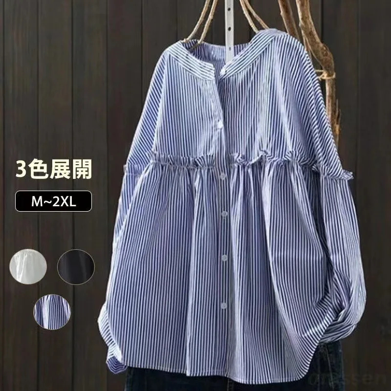 Elegante Langarm-Baumwollbluse für Damen, Frühling-Sommer Casual Hemden und Tops