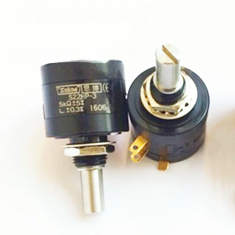 Potentiometer S22HP-3 5K ± 5% 5K 3 Turns Wire-Wound Potentiometer