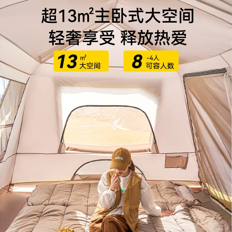 Automatic Tent for Outdoor Camping, Roof Ridge, Equipment, Rain Thickening, Two Bedroom, One Hall, Portable Camping Tent, 13