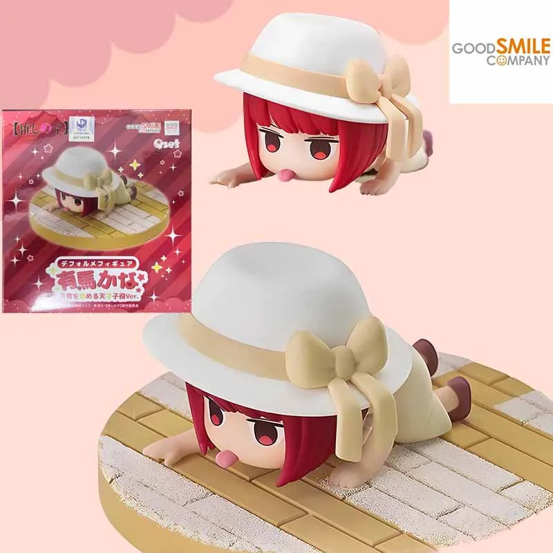 

GSC оригинальная аниме-фигурка Nendoroid ARIMA KANA, экшн-фигурка, игрушки для мальчиков/девочек/подарок для детей