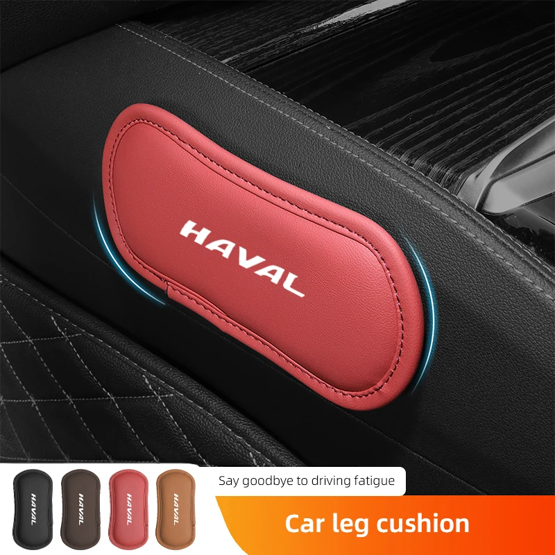Leather Car Pillow Cushion Elastic Knee Pad Leg Pad Armrest Pad Accessories For Haval H3 H4 H5 H6 H9 F7X H7 H8 H2 F7 H1 H2S M6