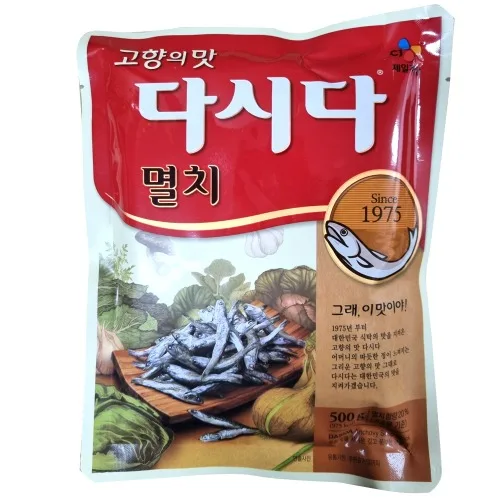 Cj Anchovy Dashi 500g