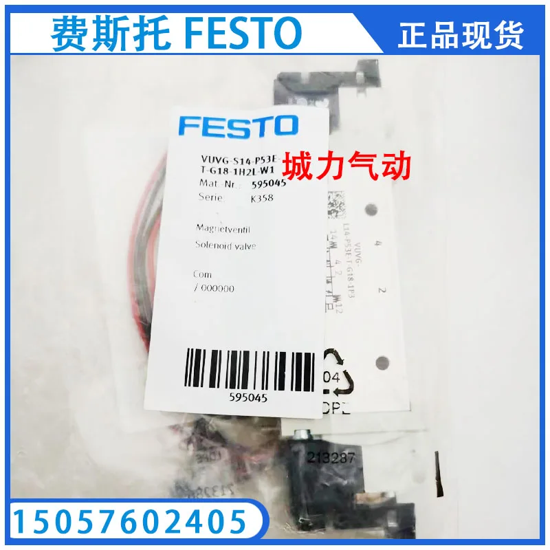 Festo FESTO Solenoid Valve VUVG-S14-P53E-G18-1H2L-W1 595045 In Stock