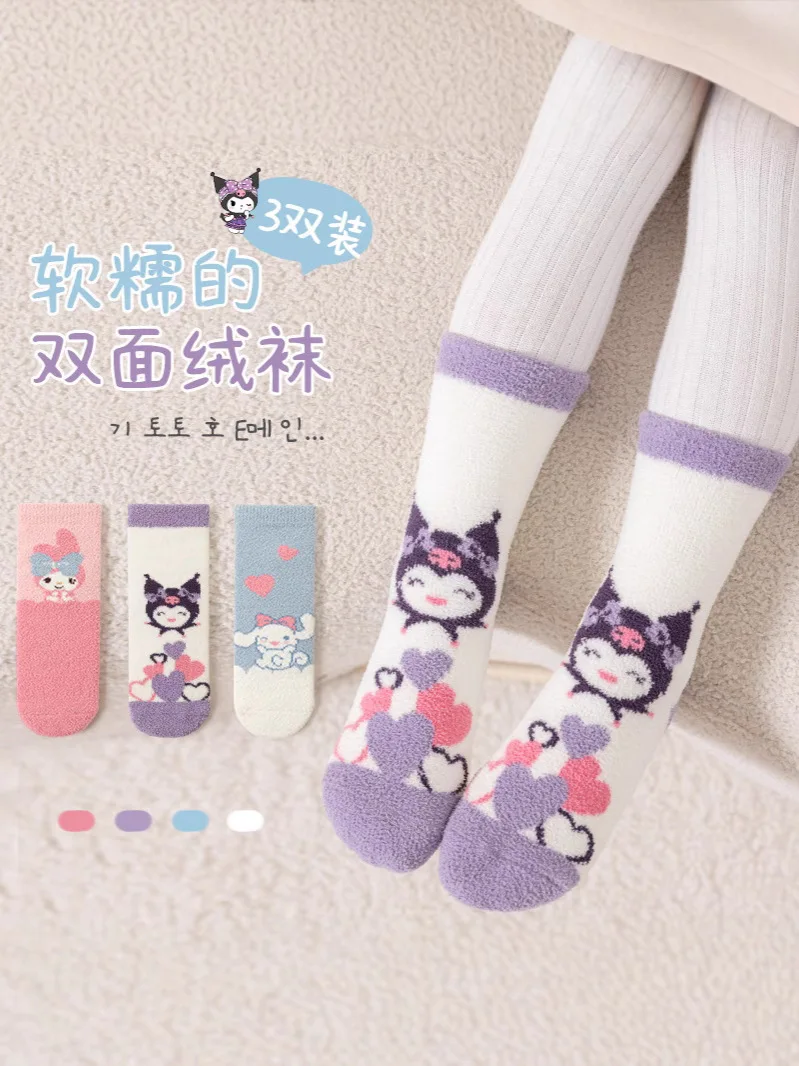 

3 Pairs Sanrio Kuromi Children's Socks Winter Thickened and Padded Kids Mid-calf Cotton Socks Boys and Girls for New Year Gifts