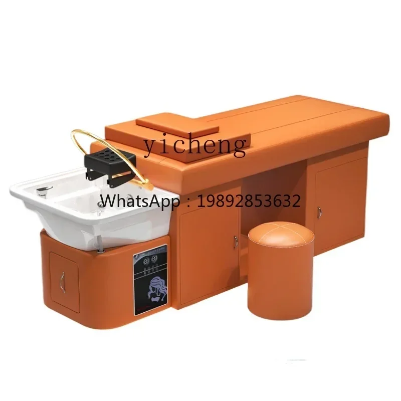 

X5-15 Head Therapy Shampoo Chair Beauty Hair Saloon Dedicated Water Circulation Fumigation High-End