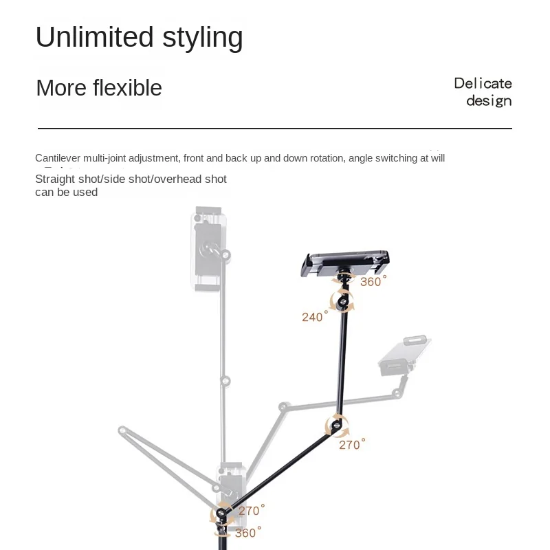 Mobile live streaming dedicated stand, floor standing overhead cantilever stand, floor standing lazy bedside stand