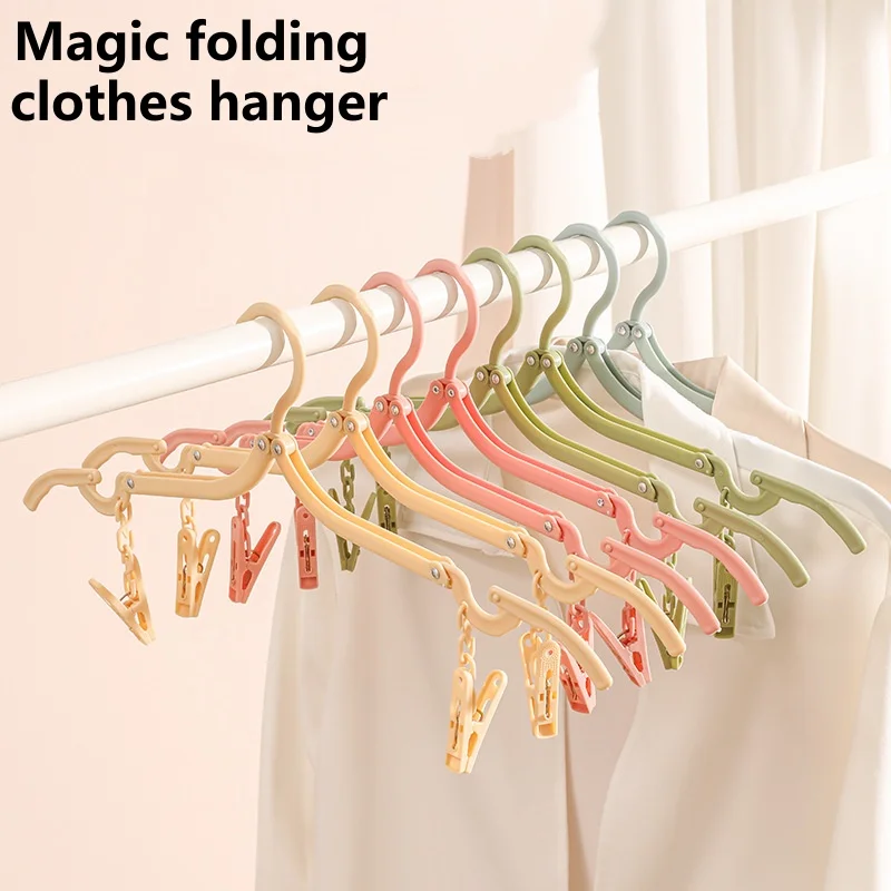 

3/5/10 шт. складные вешалки для одежды из АБС-пластика, портативная дорожная вешалка для одежды, многофункциональная подставка для хранения, для дома и командировок