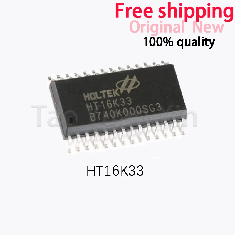 (5piece）100% New HT16K33 Chipset