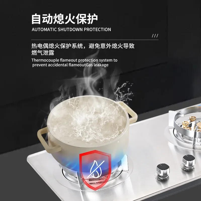for Manufacturer Customized Stainless Steel Panel Nine Cavity Fire Gas Stove Flameout Protection Device Embedded Timing