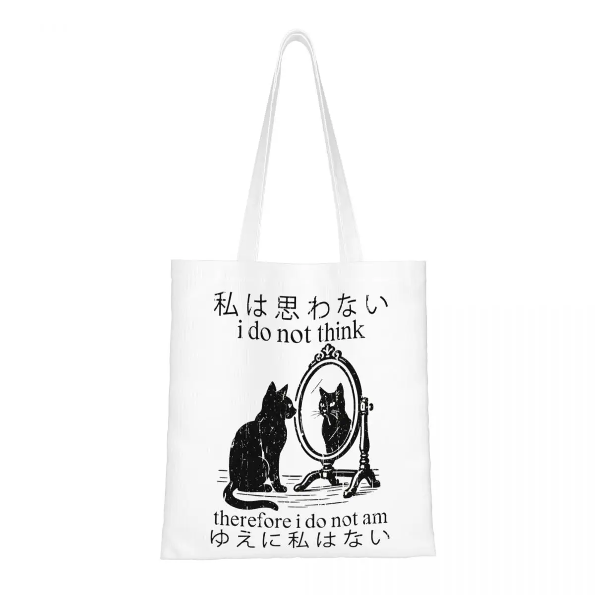 

Women Men I Do Not Think Therefore I Do Not Am Tote Bags Large Capacity Cat Meme Grocery Bag for Lady Handbags