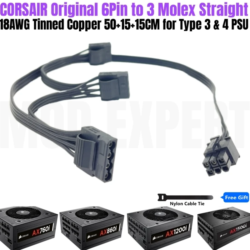 

Original CORSAIR 3 Molex IDE 4Pin Straight PC Case Cooler Fan Power Cable for CORSAIR AX1500i AX1200i AX860i AX760i Modular PSU