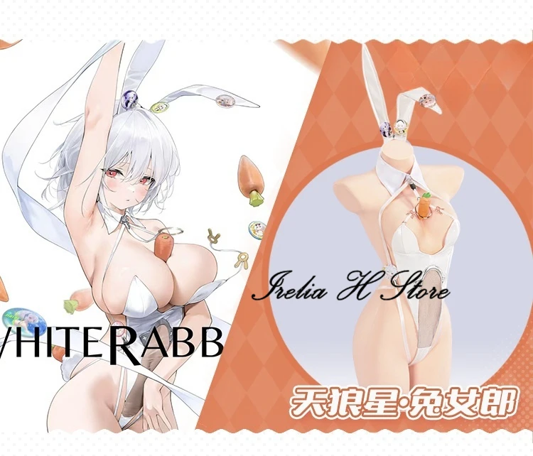 Irelia H Azur Lane HMS Sirius أزياء تنكرية للعبة HMS Sirius بدلة أرنب مثيرة لالتقاط الصور الخاصة للسيدات