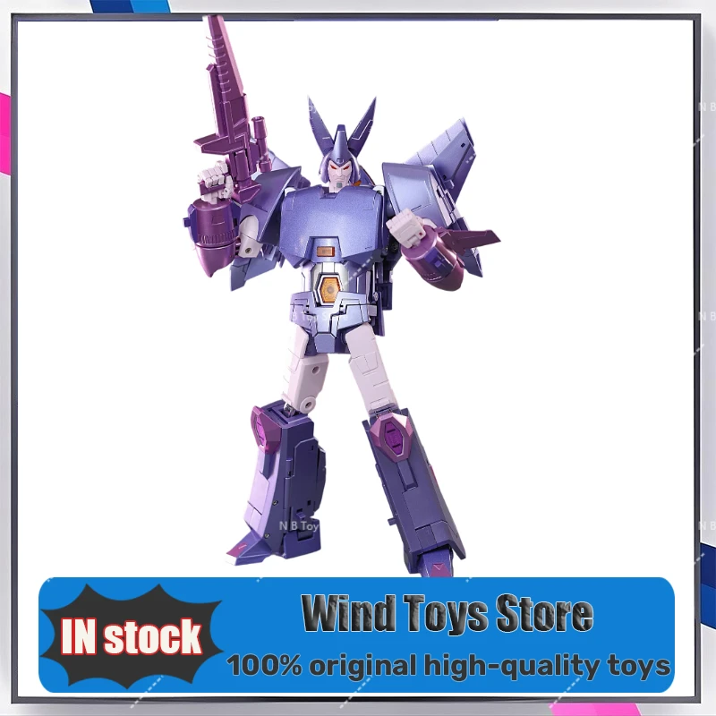 【В НАЛИЧИИ】Игрушки MHZ MH-01 MH01 MH-01B MH01B MH-01C MH01C Cyclonus Hurricane KO FT-29 Высококачественная Фото №4