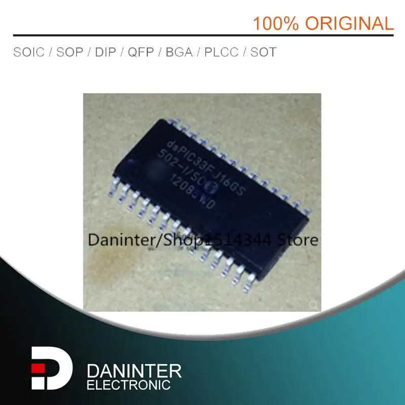 dsPIC33FJ16GS502-I/SO dsPIC33FJ16GS  PIC33FJ16GS dsPIC33FJ16GS502 SOP28 5PCS-10PCS/LOT