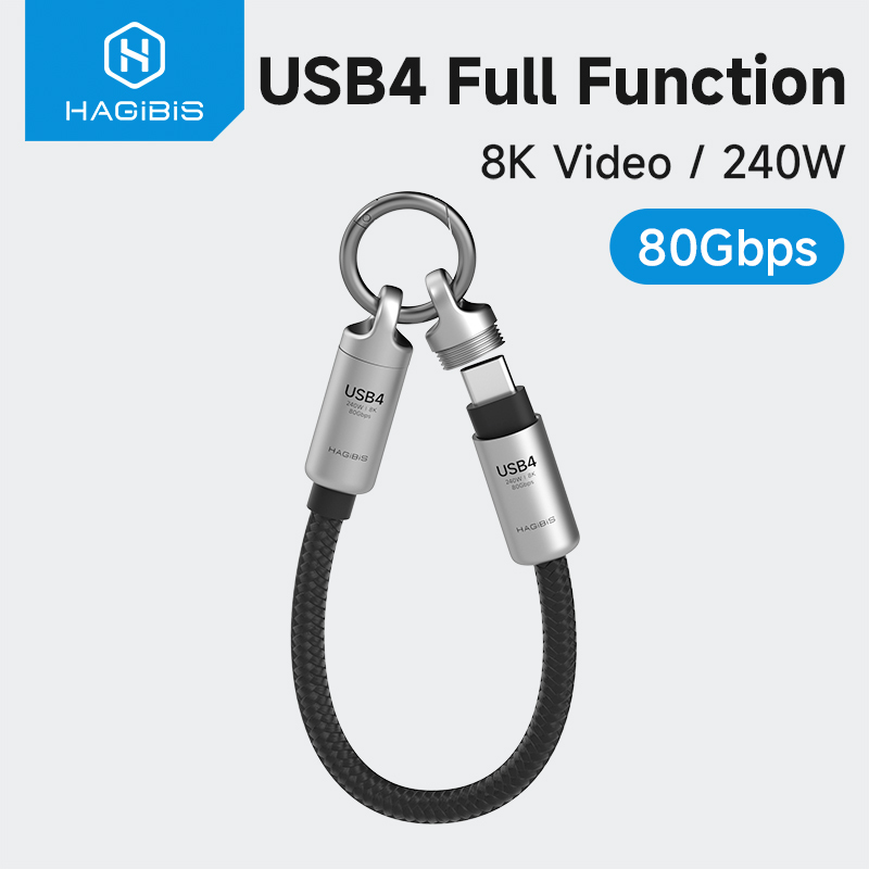 Hagibis Short USB4 Cable Portable Keychain C to C Cable Lanyard Type-C Cable 240W 80Gbps for Thunderbolt 4/5 iPhone 16 Pro SSD