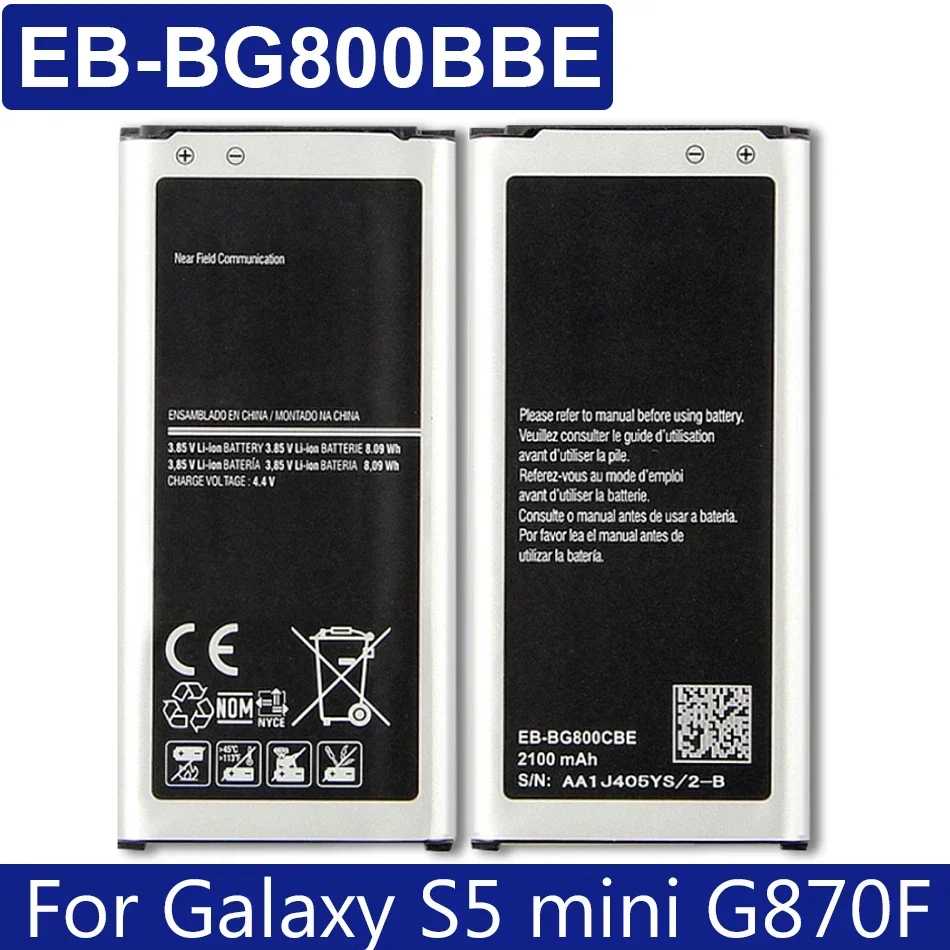 Battery For Samsung S2 S3 S4 S5 S6 S7 Edge S8 S9 Plus Bateria for Samsung Galaxy J1(2016) EB-BJ120CBE