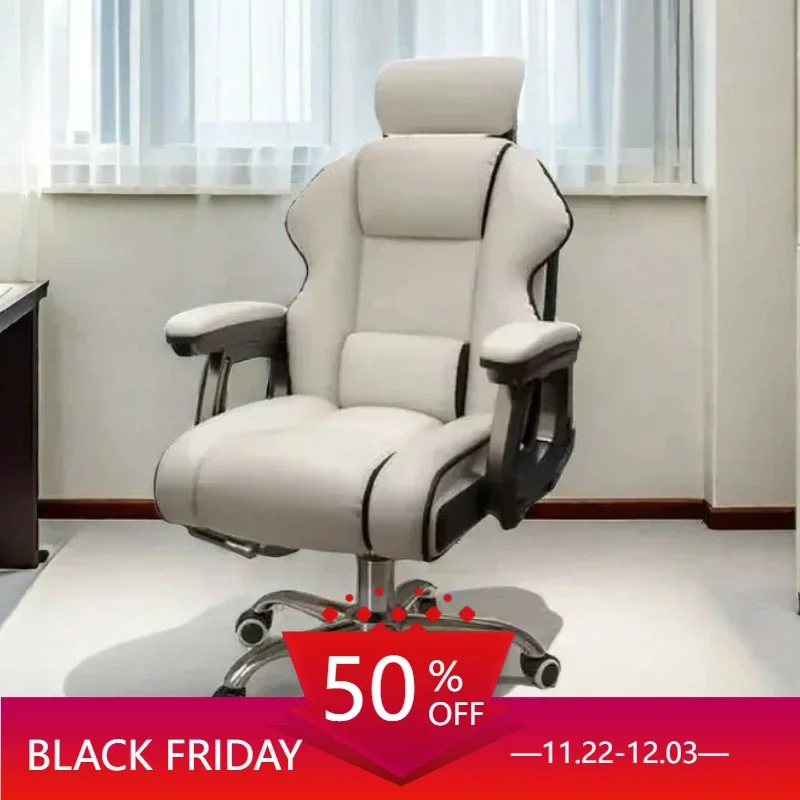 Relax Chair Computer Pc Room Office Chairs Relaxation Armchair Makeup Nordic Executive Lazy Stool With Wheels Single Person Desk