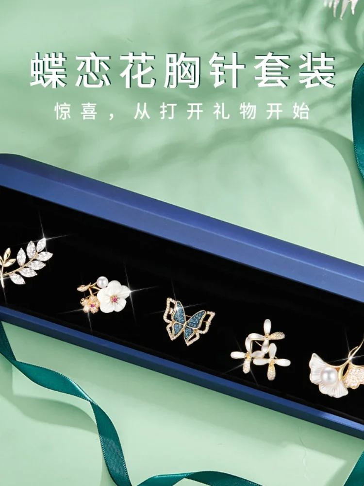 بروش الراقية أزياء المرأة المتخصصة زوجة البدلة معطف الملحقات الراقية الشعور