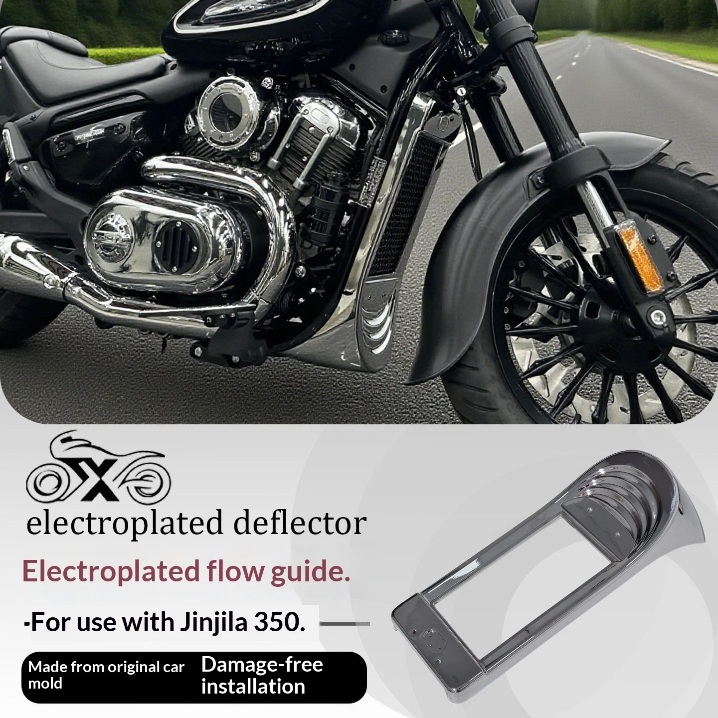 【Premium】For Chinchilla 350 modified with new full-coverage lower deflector engine base and large bumper accessories