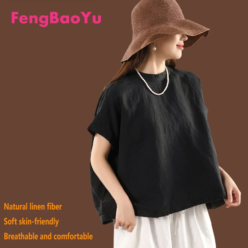 

100% Natural Pure Linen Women's T-shirt, Black, Elegant and Simple Top, Loose, Comfortable, Breathable and Sweat-absorbent