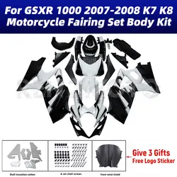 Motorcycle Set Body Kit Fairing For Suzuki GSX-R 1000 2007-2008 K7 GSXR 1000 Plastic Guard Plate Accessories Shell S1007-106a
