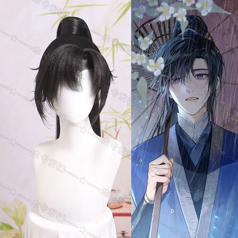 

Muxi Hair Shop Mo Ran Xiao Ce'an Cosplay Wig Ancient Style Youth High Ponytail Beauty Point Patch Finished Product