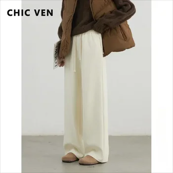 CHIC VEN Dames Casual Broek Losse Effen Nieuwe Elastische Tailleband Trekkoord Vrouwelijke Wijde Pijpen Vloerbroek Herfst Winter 2024