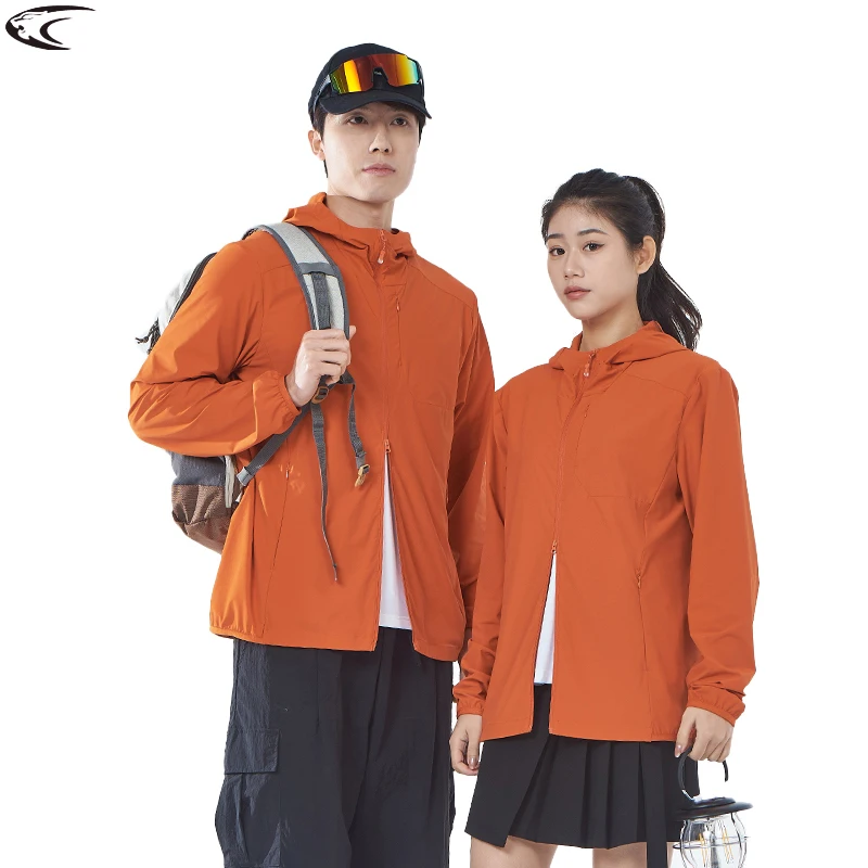 

LNGXO Men's Women's Waterproof Jacket Sun Protective Stretch Windbreaker Unisex Hiking Camping Trekking Mountaineering Rain Coat