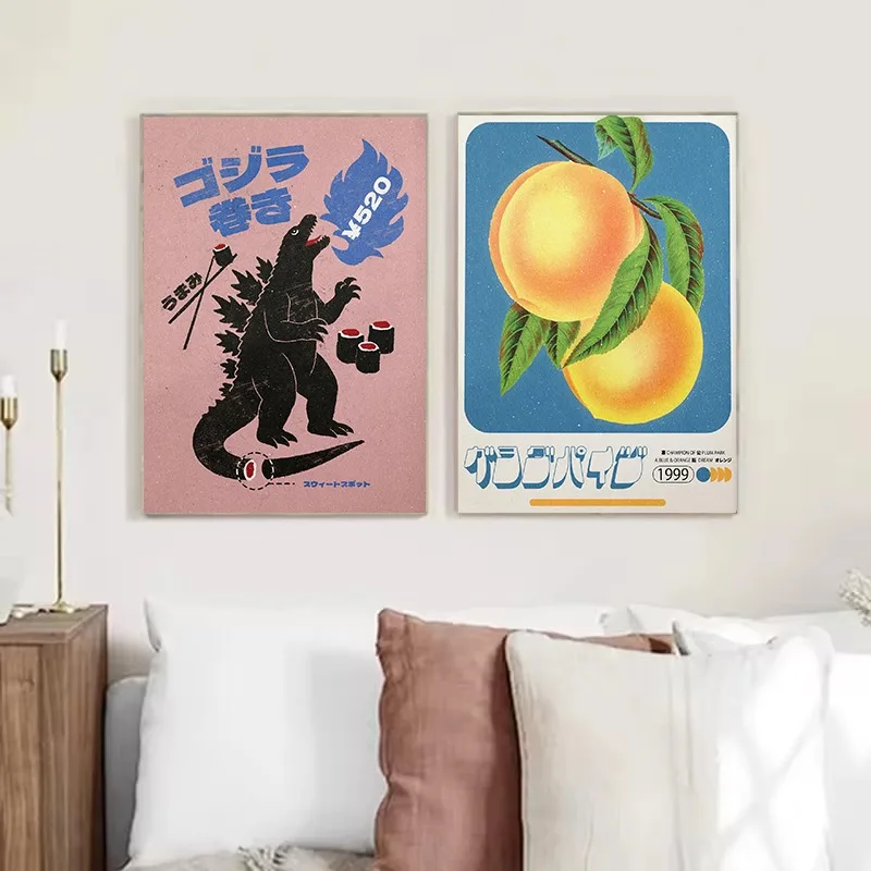Vintage Japanese Music Sports Cat Vinyl Record Pine Tree Zen Landscape Poster Canvas Painting Wall Art Pictures Home Decor view 2