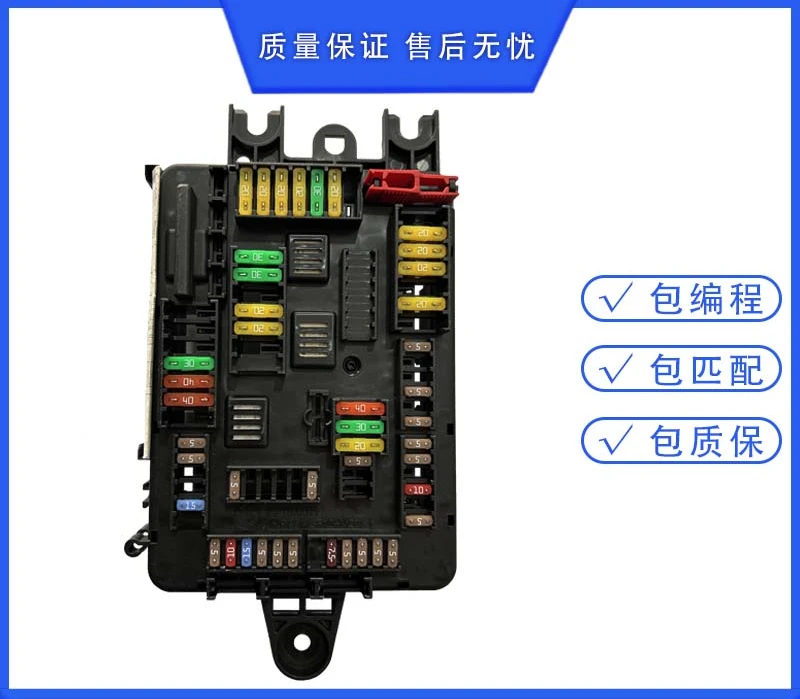 For BMW 320F35 118 120 218 220 330 420 F34 F30 F20 Fuse Box