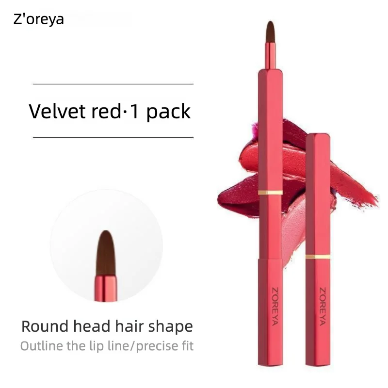 ZOREYA Telescopic Lip Brush Portable Mini Concealer Brush Beauty Tool for Lip Smudging with Cap